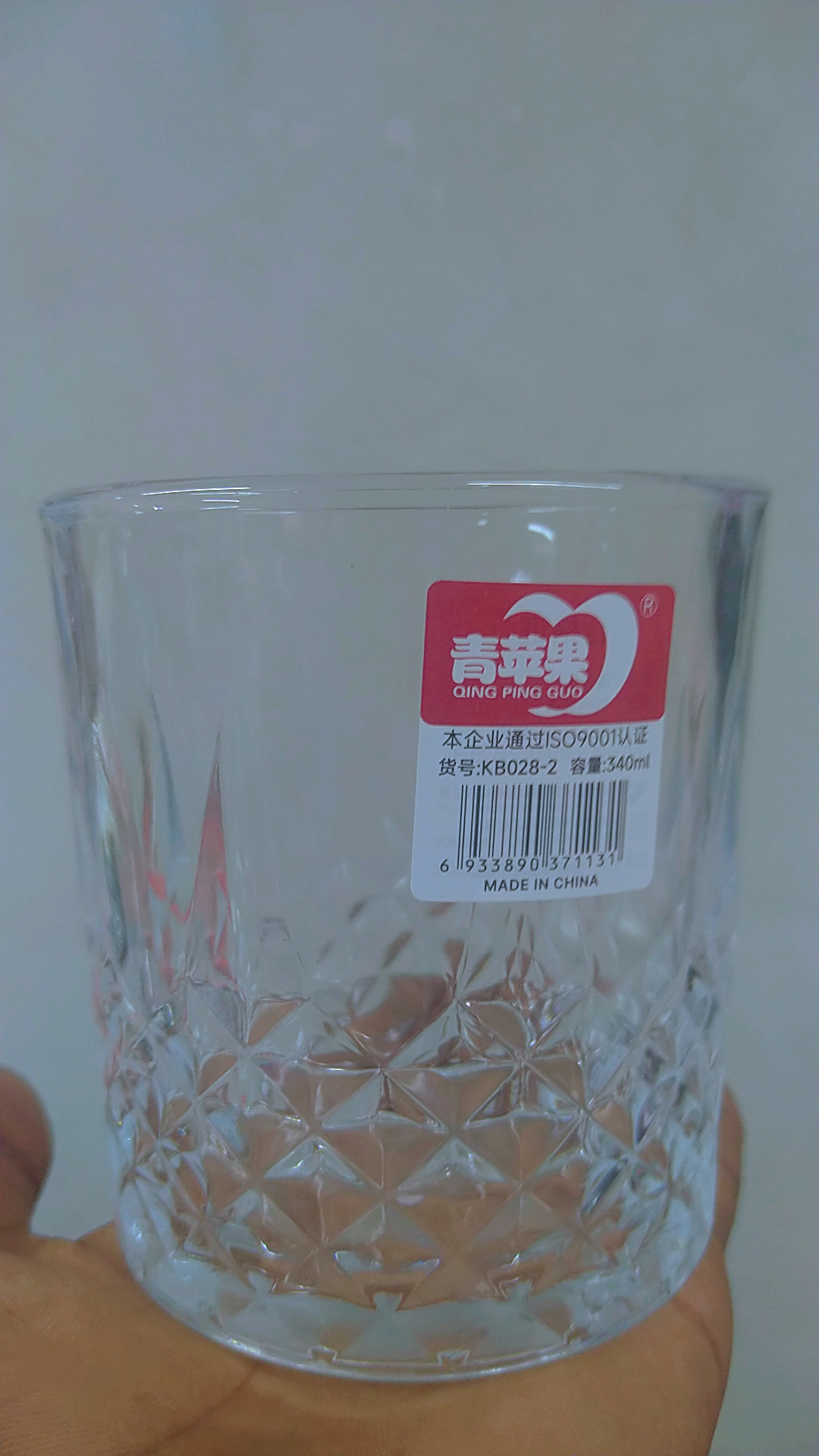 Glass cup